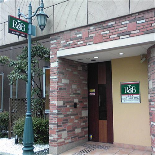 Washington R&B Hotel Umeda East Ōsaka Extérieur photo